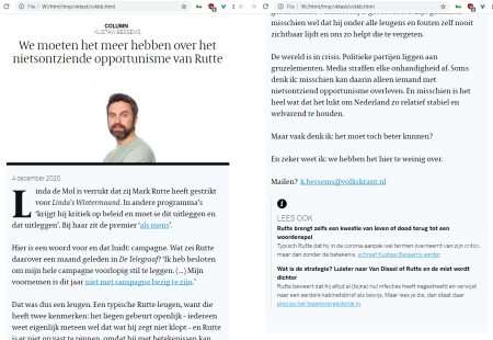 20201208-column_vk_boven_en_onder.png